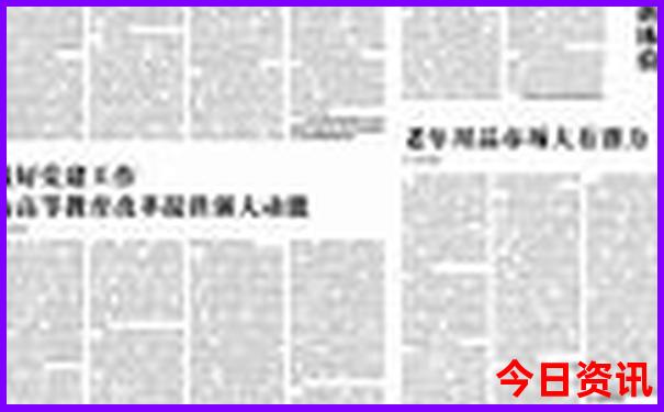 国内旅游必去景点攻略