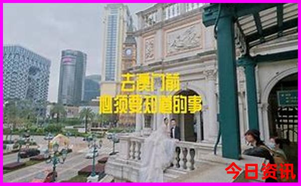 西安旅游一天必去景点攻略