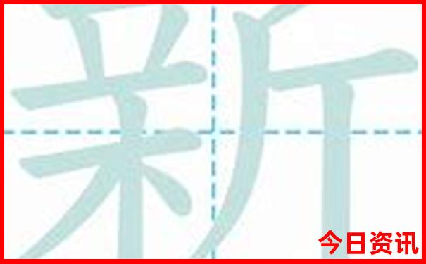 大阪必去的10个景点