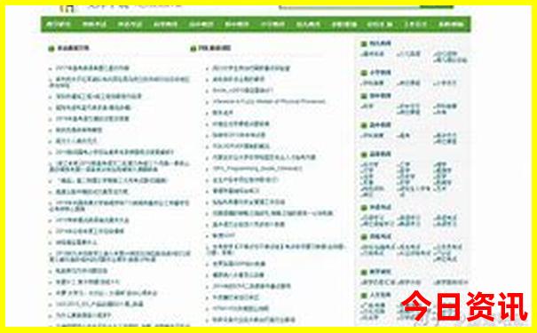 武汉有哪些好玩的景点推荐