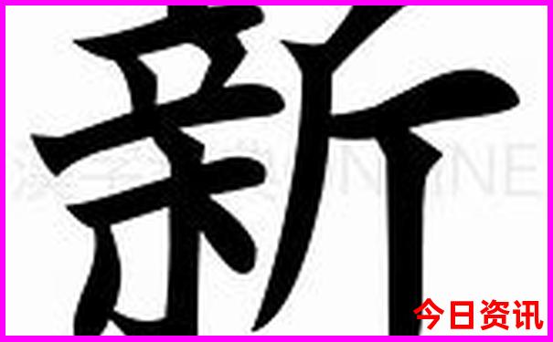 黑龙江旅游景点地图全图